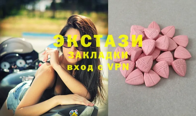 Ecstasy Punisher  MEGA вход  нарко площадка телеграм  Бобров 